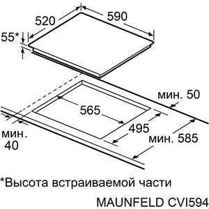 Индукционная варочная панель MAUNFELD CVI594SF2MBL LUX Inverter
