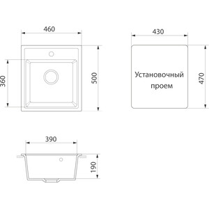 Кухонная мойка GreenStone GRS-01-345 шоколад, с сифоном