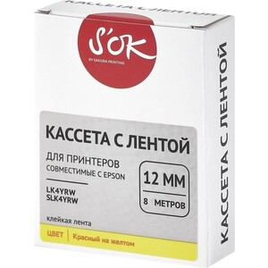 Кассета с лентой S'OK K4YRW для Epson , красный на желтом, 12мм/8м