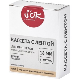 Кассета с лентой S'OK K5DBF для Epson , черный на флуоресцентном оранжевом, 18мм/5м