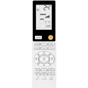 Инверторная сплит-система Haier AS35S2SF2FA-W/1U35S2SM3FA