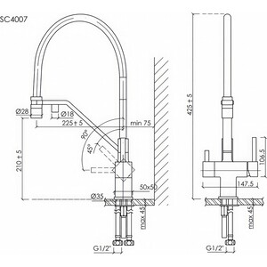 Смеситель для кухни Sancos Loro c подключением фильтра, матовый черный (SC4007MB)