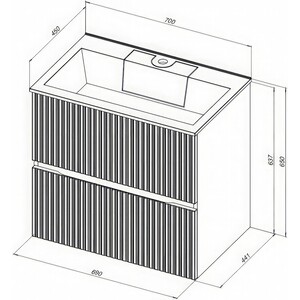 Тумба под раковину Aquanet Джейн 70х45 белая матовая (313285)