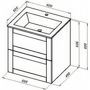 Тумба под раковину Aquanet Терра 60х50 белая матовая (313232)