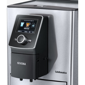 Кофемашина автоматическая Nivona CafeRomatica NICR 825