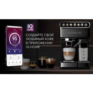 Кофеварка рожковая Polaris PCM 1540
