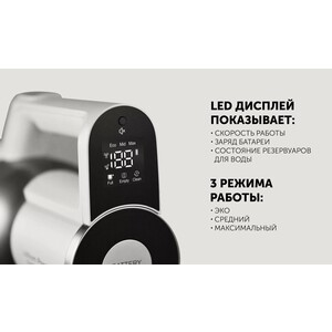 Пылесос вертикальный беспроводной Polaris PVCW 6070