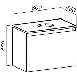 Тумба под раковину Runo Бари 60х45 белая (00-00001473)