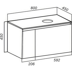 Тумба под раковину Runo Бари 80х45 крафтовый дуб (00-00001375)
