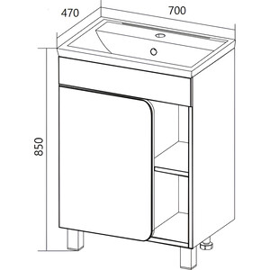Тумба с раковиной 1Marka Nuvo 70х44 дуб сонома (У76063, S-UM-COM70/1-w)