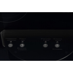 Кулер для воды напольный Hiberg UF 95 Gold с чайным столиком