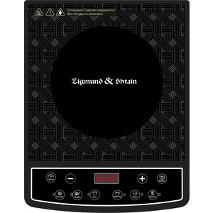 Плита настольная индукционная Zigmund & Shtain ZIP-572