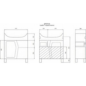 Тумба под раковину Misty Дрея 65 белая (Э-Дре01065-011Я)