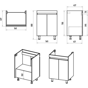 Тумба под раковину Misty Енисей 60 белая (Э-Ени01060-012)
