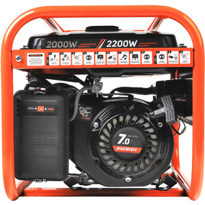 Генератор PATRIOT GRS 2500