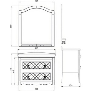Тумба под раковину ASB-woodline Верано 85 подвесная, благородный бежевый (11992)