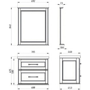 Тумба под раковину ASB-woodline Венеция 70 белая (11955)