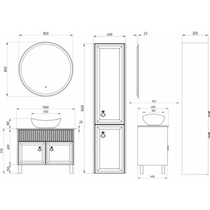 Тумба под раковину ASB-woodline Риола 100 напольная, слоновая кость (12410)