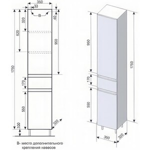 Пенал Style line Атлантика 35 левый, с корзиной, старое дерево (СС-00002222)