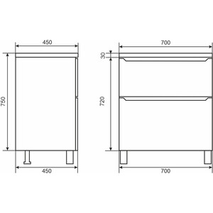 Тумба под раковину Uperwood Tanos 70 напольная, 2 ящика, черная матовая (291120332)