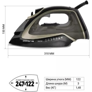 Утюг Polaris PIR 2821AK черный/золотой