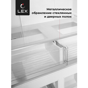 Холодильник Lex LCD450WOrID