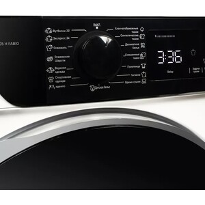 фото Сушильная машина delonghi dtd 8105 н fabio