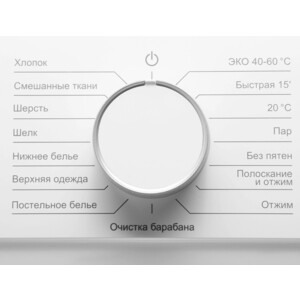 Стиральная машина Hyundai WME8201