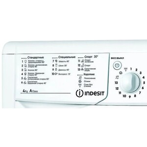 Стиральная машина Indesit IWUB 4105 (CIS)