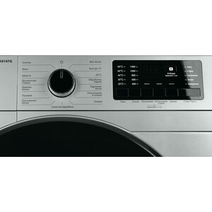 Стиральная машина Kraft KF-MDS10147G