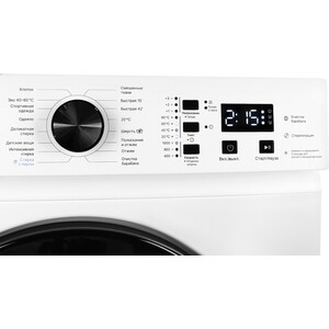 Стиральная машина Lex LWM06010BLIDsmall