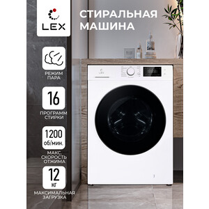 Стиральная машина Lex LWM12012WID
