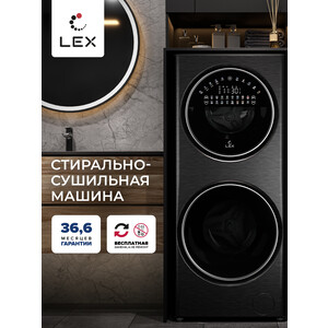 Стиральная машина с сушкой Lex LWM10714LuxIDD