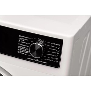 Стиральная машина Sharp ES-814R-W