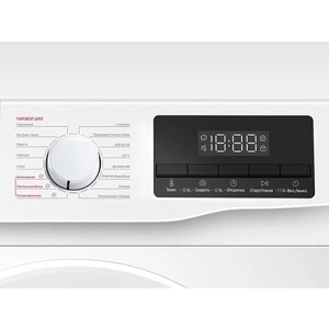 Стиральная машина TCL TWOP-609W14W