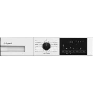 Сушильная машина Hotpoint TDSH 75 W