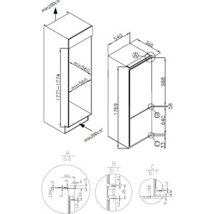 Встраиваемый холодильник Meferi MBR177 COMBI NO FROST POWER