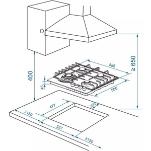 Газовая варочная панель Haier HHX-G64RFB