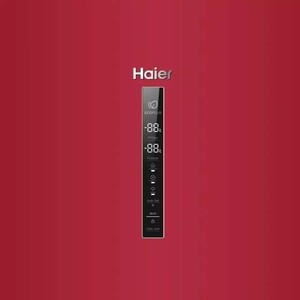Холодильник Haier C2F636CRRGU1