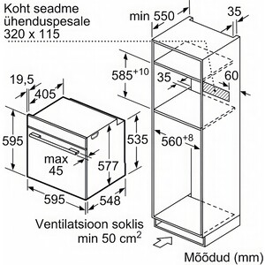 Электрический духовой шкаф Bosch HBG876EC7S