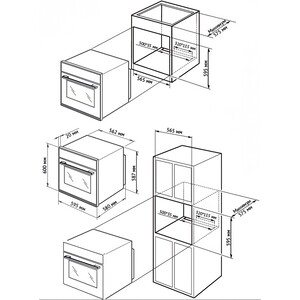 Электрический духовой шкаф Kuppersberg HO 615 W