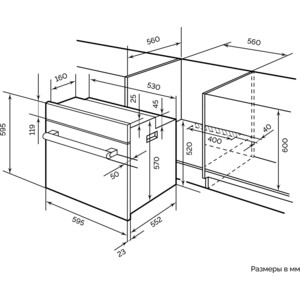 Электрический духовой шкаф Lex EDM 078 C IV