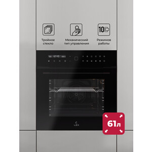 Электрический духовой шкаф Lex EDS 101 BBL