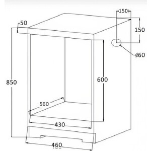 Электрический духовой шкаф Meferi MEO458WH COMFORT