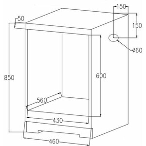 Электрический духовой шкаф Weissgauff EOY 456 PDB