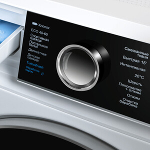 Стиральная машина MAUNFELD MFWM106IWHT