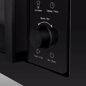 Встраиваемая микроволновая печь MAUNFELD JBMO1225FSGB02