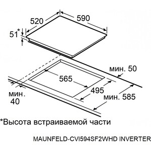 Индукционная варочная панель MAUNFELD CVI594SF2WHD Inverter