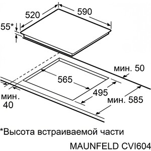 Индукционная варочная панель MAUNFELD CVI604EXWH