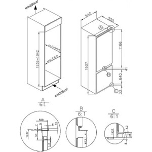 Встраиваемый холодильник MAUNFELD MBF193NFWGR Inverter
